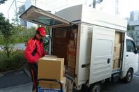 ｢脱･大手｣の兆し?新興サービス相次ぐ宅配大混戦 3PL大手や中小運送会社が独自配送網を構築
