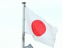 国家斉唱で起立しなかった教員への停職処分は妥当？--東洋経済1000人意識調査