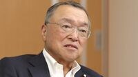 自民税調会長が語る｢相続･税金の今後の方向性｣ ｢労働慣行変わる中､退職金控除見直しが必要｣