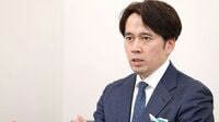 小田玄紀氏｢税金やETF､レバレッジの見直しを｣
