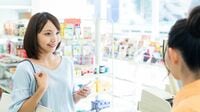 ｢コンビニでロキソニン｣購入できる仕組み導入へ