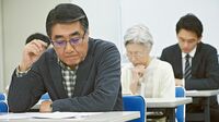 日本の｢職業訓練｣欧米に後れを取っている現状
