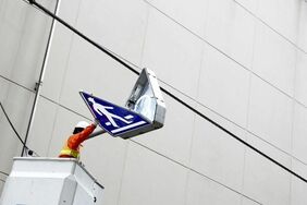 今週の日経平均はボラタイルな展開、英国民投票の結果次第で明暗