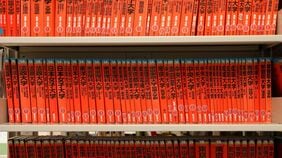 東大合格者がこぞってやっている【合格体験記読破】は勉強法の一つ？　自分と似た人を参考にすることが合理的なワケ