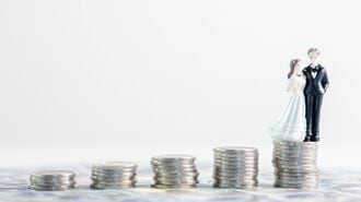 婚活と年収問題