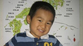 原さんの幼少期