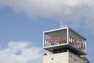 Toshiba in Talks to Sell Its White Goods Business to Midea Group
