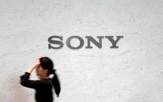 Sony Bullish on Sensors After Quake Causes Quarterly Profit to Halve
