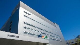 ソニー半導体工場で見えた｢生産改革｣の全貌