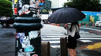 ｢奨学金は結婚に影響｣でも婚活は不利ではない訳