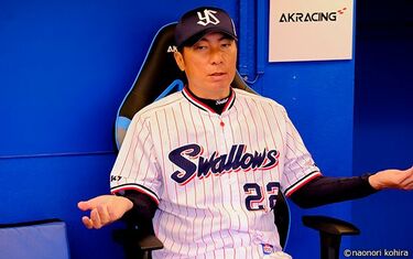 ヤクルト高津臣吾監督｢去年と違う｣強気な理由 今年は心の底から