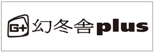 なぜかキレてる夫､堪忍袋の緒が切れた妻の一言     男性はなぜ自分の気持ちを言葉にできないのか