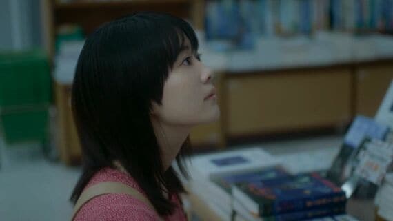 高畑充希