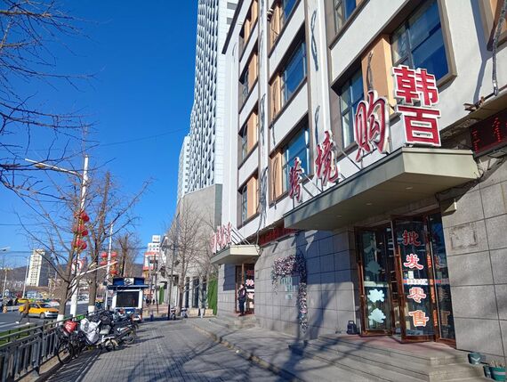 筆者が訪れたお土産屋さん