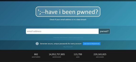 haveibeenpwndサイト
