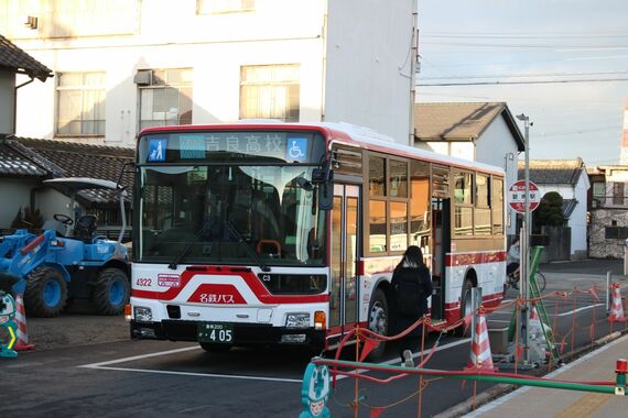 吉良高校行きふれんどバス