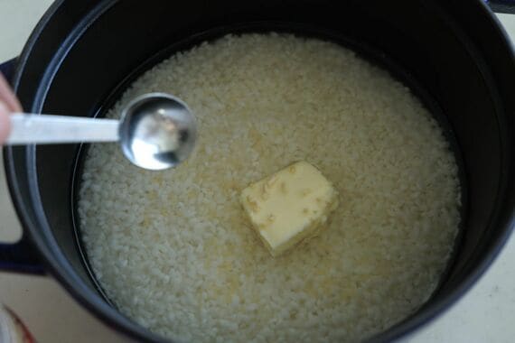 米、がらスープ、バター