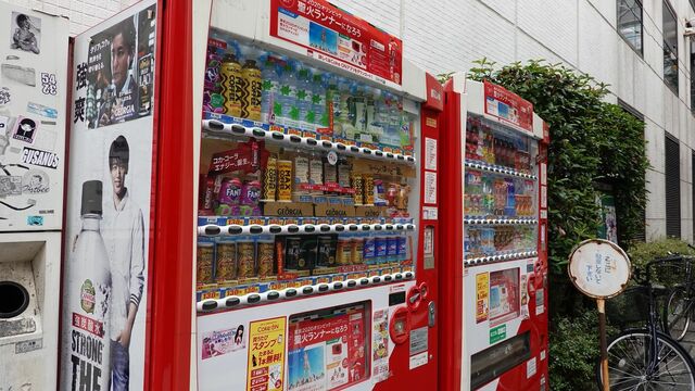 コカ コーラ コロナ禍でも自販機拡大のなぜ コロナショック 企業の針路 東洋経済オンライン 社会をよくする経済ニュース
