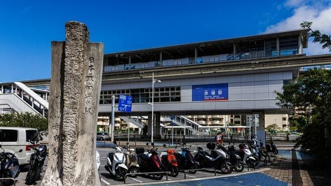 車社会でモノレール奮闘､沖縄県ご当地鉄道事情