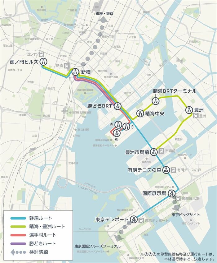 本格運行時のルート予定図