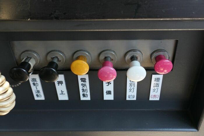 運転室のスイッチ類