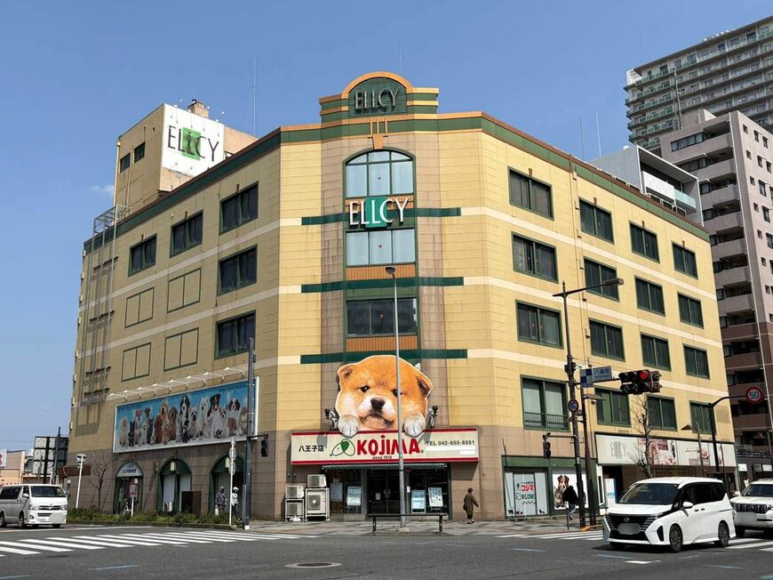 まるき百貨店跡地にできたコンベンション施設「八王子エルシィ」（写真：筆者撮影）