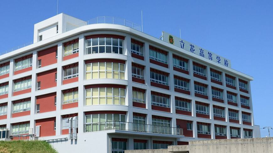 不登校だった生徒が多く通う福岡市の私立・立花高校は、生徒をサポートする体制作りに力を注ぐ
