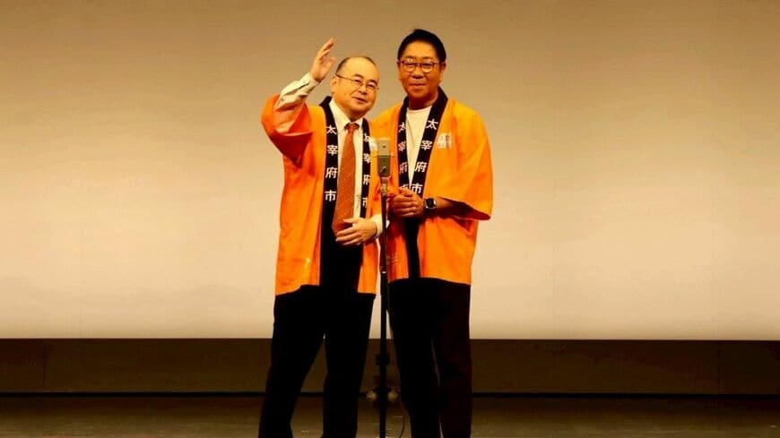 M-1出場で見事予選を突破した（写真：太宰府市提供）