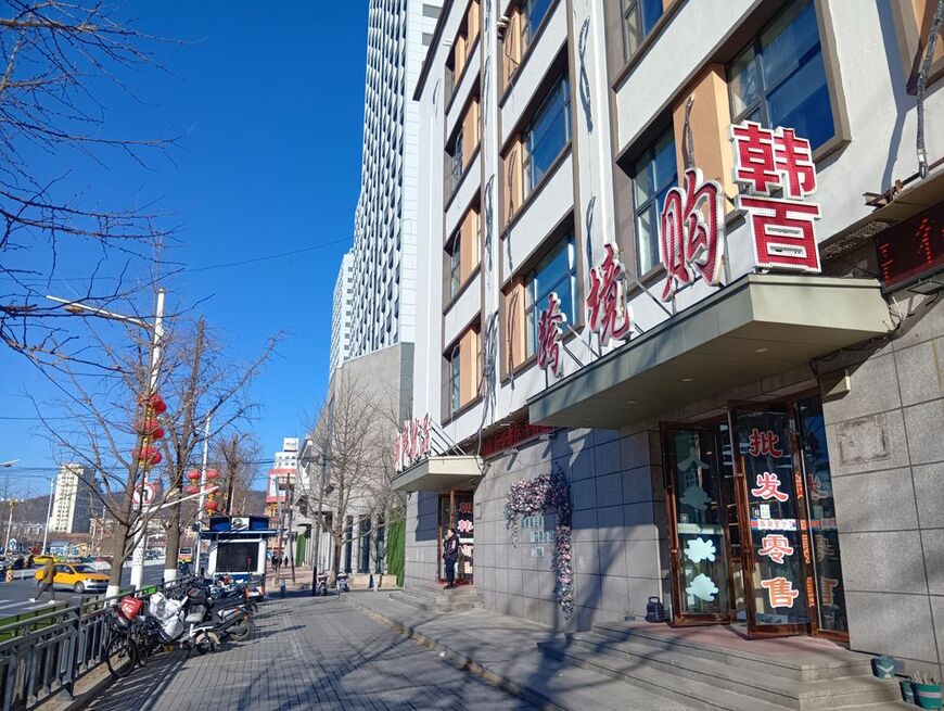 筆者が訪れたお土産屋さん（写真：筆者撮影）