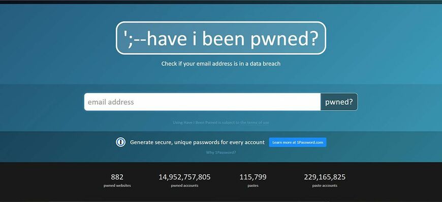 haveibeenpwndサイト