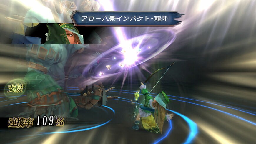 画像は任天堂公式サイトより