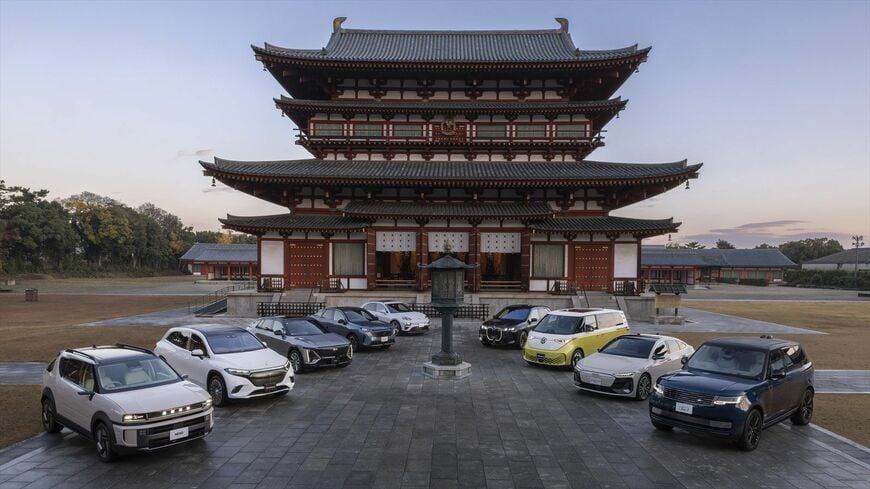 奈良の薬師寺で開催された「JAIA創立60周年記念 in 奈良」に参加した（写真：JAIA）