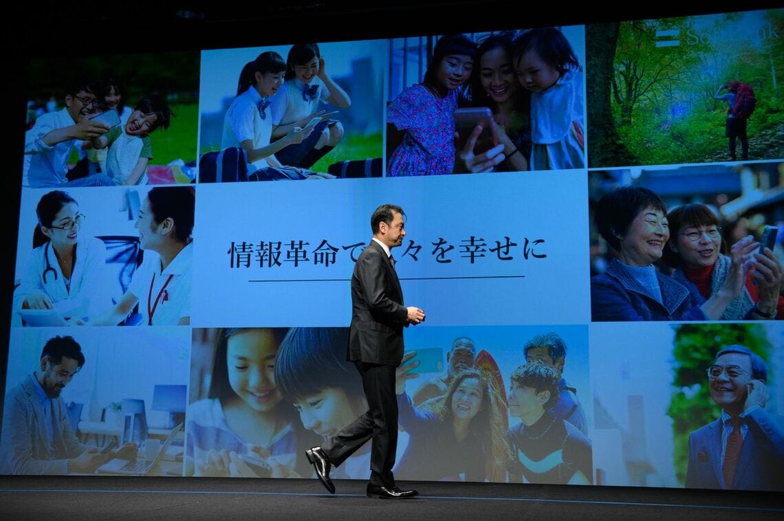 ペイペイ上場は来年以降？ソフトバンク宮川社長が言及｜会社四季報オンライン