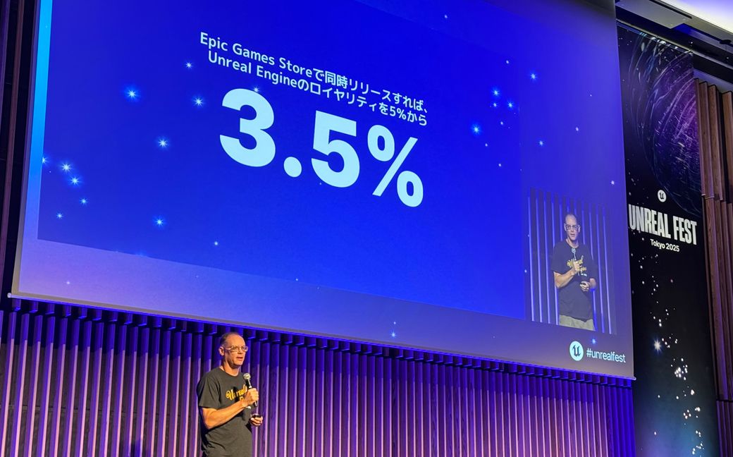 アップルを公然と敵視するエピックゲームズ社のCEO、ティム・スウィーニー氏。11月に来日した際も「アップルは悪」で開発者の要望に柔軟なグーグルはいい会社と公言し、エピックゲームズが展開するアプリストア、「Epic Games Store」では、開発者の利益還元率を増やすキャンペーンを行うことを宣伝していた（筆者撮影）