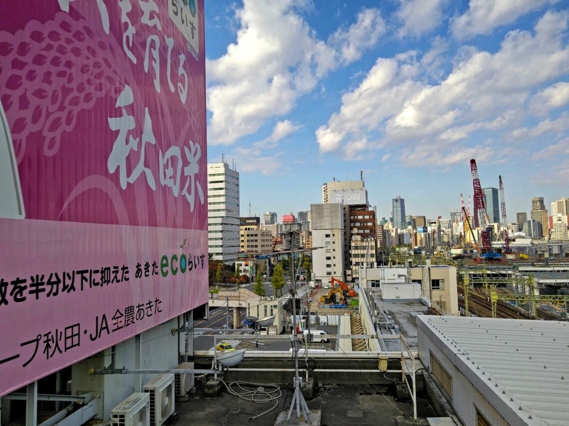 京急品川駅屋上