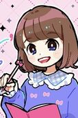 於 ありさ