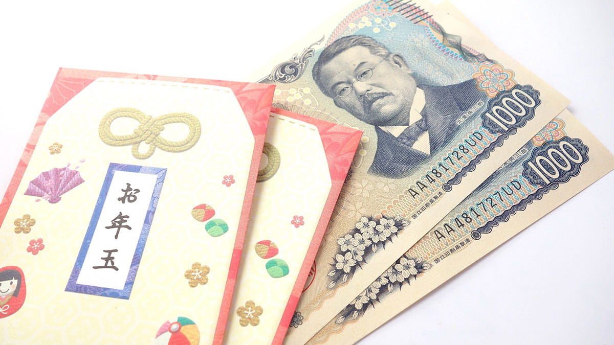 元外資トレーダー｢お年玉を外貨で渡す｣納得の訳 | 東洋経済education×ICT | 東洋経済オンライン