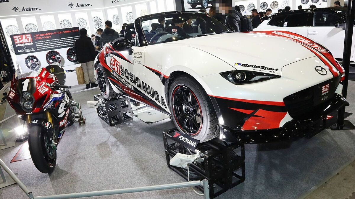 ヨシムラ✕ウェッズ｢ロードスター｣登場の真相 | トレンド | 東洋経済オンライン