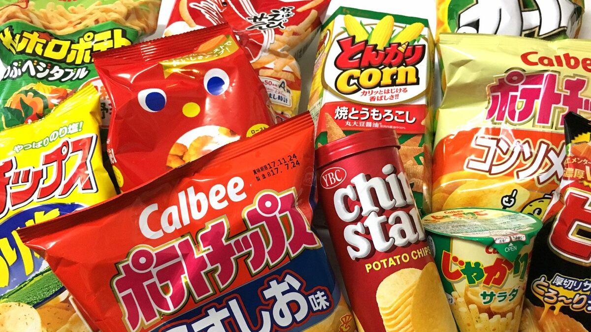 公開！売れ筋｢スナック菓子｣トップ100商品 定番強さ目立つが期間限定品 