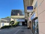 島根