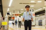 東武鉄道　東上線　池袋駅管区長
