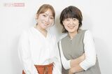 加藤綾菜、新田恵利