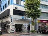 広尾駅