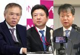 左からウエルシアの松本社長、イオンの吉田社長、ツルハの鶴羽社長（撮影：尾形文繁、編集部）