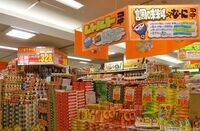 ドンキがユニーとのタッグ結成に秘めた狙い 横浜で提携1号店開業､3月までに計6店を展開
