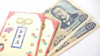 お年玉｢買い物か貯金｣の二択はなぜ"惜しい"のか…元外資系トレーダーが｢お年玉を外貨で渡す｣納得の理由と､子に｢お金の増やし方｣を教える意味