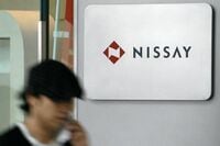 日本生命､三井買収で狙う｢トップ返り咲き｣ 明治安田生命以来の国内大型M&Aに