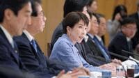 長期金利は1997年以来の高水準に… 異例の"春補正"に踏み切ろうとする高市政権に忍び寄る｢高支持率の曲がり角｣