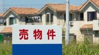 価格･立地･築年数･業者選びまで ハウツー教えます！ 6つのQ＆Aで解説｢実家を1円でも高く売る方法｣