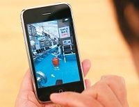 ライバルはｉＰｈｏｎｅ--ゲームに構造変化の波